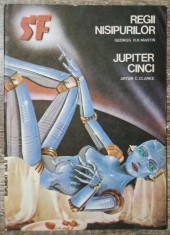 Regii nisipurilor; Jupiter Cinci - George R.R. Martin, Arthur C. Clarke