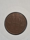 50 centines 1953 belgie