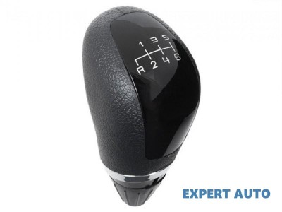 Nuca schimbator 6 trepte Mercedes C-Class (2007-2014) [W204] foto