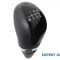 Nuca schimbator 6 trepte Mercedes C-Class (2007-2014) [W204]