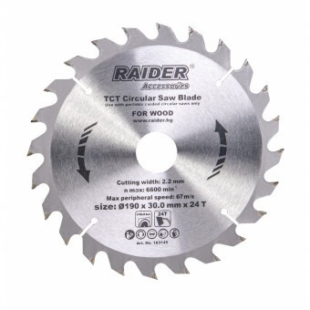 Disc pentru fierastrau circular, Raider 163145, dimensiune 190x30x2.4 mm, 24T foto