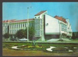 CPIB 24955 CARTE POSTALA - BISTRITA. SEDIUL COMITETULUIJUDETEAN P.C.R., CIRCULATA, 1972, STAMPILA