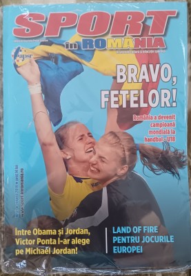 myh 19 - Revista Sport in Romania - nr 11/august 2014 foto