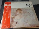 Vinil 2XLP "Japan Press" Eugen Cicero &lrm;&ndash; Live At The Berlin Philharmonie (EX)