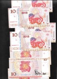 China 10 fantezie 2018 anul cainelui pret pe bucata