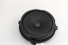 Difuzor ușă dreapta spate KIA NIRO 2021 OEM: 96330-G5000 28857926