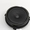 Difuzor ușă dreapta spate KIA NIRO 2021 OEM: 96330-G5000 28857926