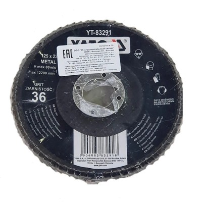 YATO Disc lamelar pentru slefuit lemn, 125 mm, P 36 foto