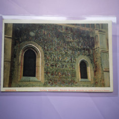 Carte postala Suceava - Vechea Mitropolie: pictura in fresco, necirculata