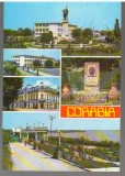 CPIB 17123 CARTE POSTALA - CORABIA, JUD OLT, MOZAIC, Necirculata, Fotografie