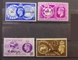 Colonii, Oman, 1949, supratipar pe timbre englezesti, UPU, MNH