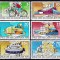 C5762 - Germania Democrata 1976 -Sport 6v.. .neuzat,perfecta stare MNH
