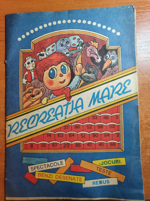 revista pt copii-recreatia mare din anul 1986-inaugurarea palatului pionierilor