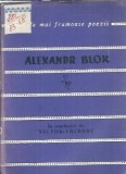Versuri - Aleksandr Blok