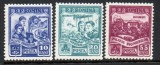 Romania MNH 1955 - LP 390 - Palatul Pionierilor din Bucuresti, Nestampilat