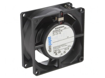 Ventilator DC axial 24V 80x80x32mm 54m3/h 36dBA cu bilă foto