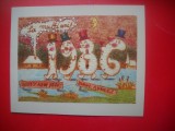HOPCT 25154 ANUL NOU 1986- FELICITARE AMUZANTA-2 FILE- ROMANIA - NECIRCULATA