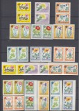 ROMANIA 1961 LP 524 LP 524 a CENTENARUL GRADINII BOTANICE BUC. PERECHE SERII MNH
