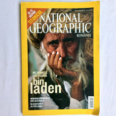 REVISTA NATIONAL GEOGRAPHIC ROMANIA, DECEMBRIE 2004