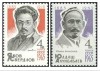 URSS 1965 - aniversari, serie neuzata