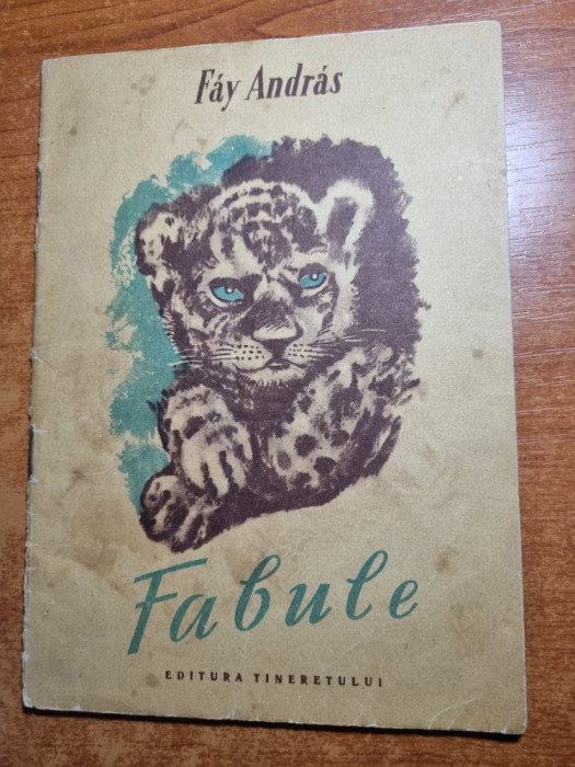 carte pentru copii - fabule - din anul 1955