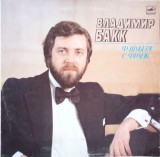Disc vinil, LP. SONATA LA MAJOR, OPERA 120, D.664, PRELUDIU CORAL SI FUGA-VLADIMIR BACC-271184