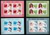 Romania 2001, LP 1551 a, Rase de caini, blocuri de 4, MNH! LP 19,20 lei, Nestampilat