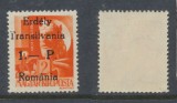 ROMANIA 1944 emisiunea Odorhei timbru rarisim 1P pe 2f reprint cu P drept MNH, Nestampilat