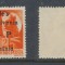 ROMANIA 1944 emisiunea Odorhei timbru rarisim 1P pe 2f reprint cu P drept MNH