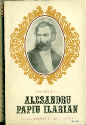 Corneliu Albu - Alesandru Papiu Ilarian foto