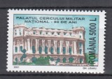 ROMANIA 2003 LP 1603 -80 DE ANI - PALATUL CERCULUI MILITAR SERIE MNH, Stampilat