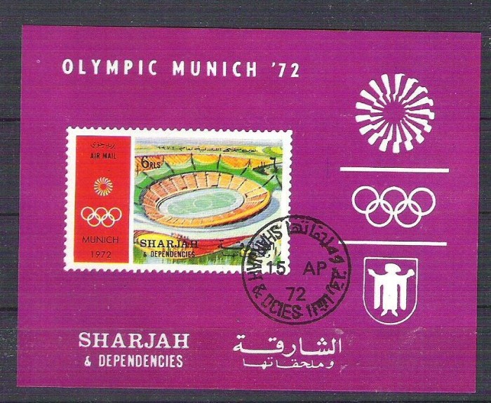 Sharjah 1971 Olympics, imperf. sheet, used I.095