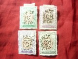 4 Timbre Iran Persia 1917 - supratipar an 1335 si val. noua , sarniera