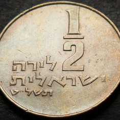 Moneda exotica 1/2 LIRA / LIRAH - ISRAEL, anul 1979 * cod 5340 A