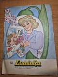 Revista pentru copii - luminita - martie 1985 - benzi desenate, povesti , poezii ,divertisment