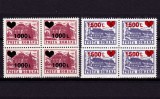 Cumpara ieftin RO 1998 , LP 1457 ,&quot;Hoteluri si cabane 1991 supra. Inimioara&quot;, bloc de 4,MNH, Nestampilat