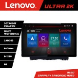 Navigatie Android Fiat Albea 2002-2014, ecran 13 inch 2K, 8+128GB, 4G