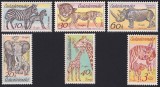Cehoslovacia 1976 - Fauna, animale, serie neuzata