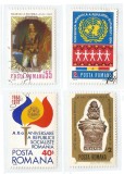 Rom&acirc;nia, LP 724/1970; LP 855/1974; LP 872/1975, LP 1022/1980, 4 serii oblit., Stampilat