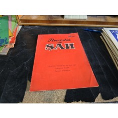 Revista de Șah 12/1967