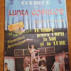 revista pentru copii - teatrul copiilor in lumea copiilor-semestrul 1 din 1986