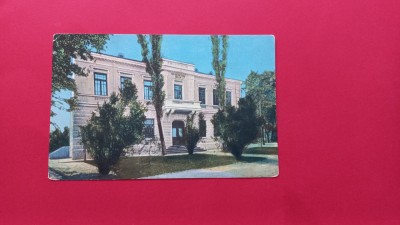 Braila Administratia Bailor Lacul Sarat foto