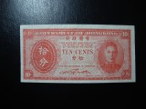 HONG KONG 10 CENTI 1940 SUPERBA