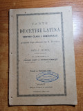Carte de citire latina - pentru clasa 1-a gimnaziala - din anul 1887