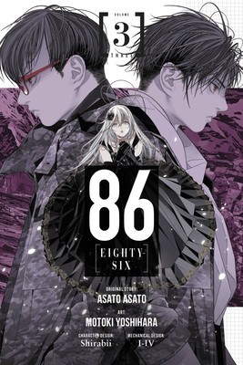 86--Eighty-Six, Vol. 3 (Manga) foto