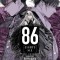 86--Eighty-Six, Vol. 3 (Manga)