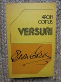 Aron Cotrus - Versuri (Editia: 1978), Didactica si Pedagogica