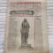 SC&Acirc;NTEIA TINERETULUI - supliment literar-artistic (10 iunie 1989) Nr. 23