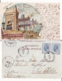 Constanta, Dobrogea - Litografie -Podul de la Cernavoda, Circulata, Printata