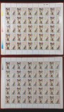 Cumpara ieftin ✅RO 1991 LP 1258 a &quot;Expo. Fila. romano-chineza&quot; set doua coli ( intreaga plansa ) a cate 25 serii , o coala cu EROARE, MNH